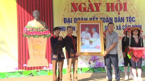 Binh Son17.jpg