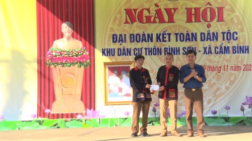 Binh Son23.jpg
