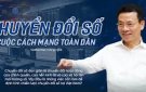 Nghị quyết số 06-NQ/TU về chuyển đổi số tỉnh Thanh Hóa đến năm 2025, định hướng đến năm 2030