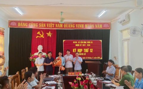 Kỳ họp Hội đồng nhân dân lần thứ 12 khóa XX nhiệm kỳ 2021 - 2026