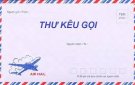 THƯ KÊU GỌI VỀ VIỆC QUÊN GÓP ỦNG HỘ KINH PHÍ LẮP ĐẶT HỆ THỐNG CAMERA GIÁM SÁT ANTT TRÊN ĐỊA BÀN XÃ CẨM BÌNH