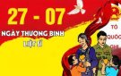 Lịch sử và ý nghĩa của Ngày Thương binh, Liệt sỹ 27/7