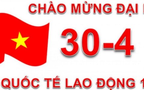 CHẶNG ĐƯỜNG LỊCH SỬ, CHIẾN CÔNG OANH LIỆT CỦA SỰ NGHIỆP CHỐNG MỸ, CỨU NƯỚC, GIẢI PHÓNG HOÀN TOÀN MIỀN NAM, THỐNG NHẤT ĐẤT NƯỚC